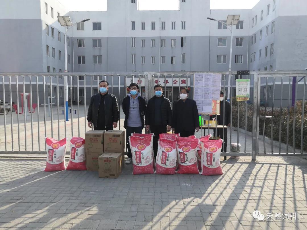 2021��2��5�տ�������Ժ����